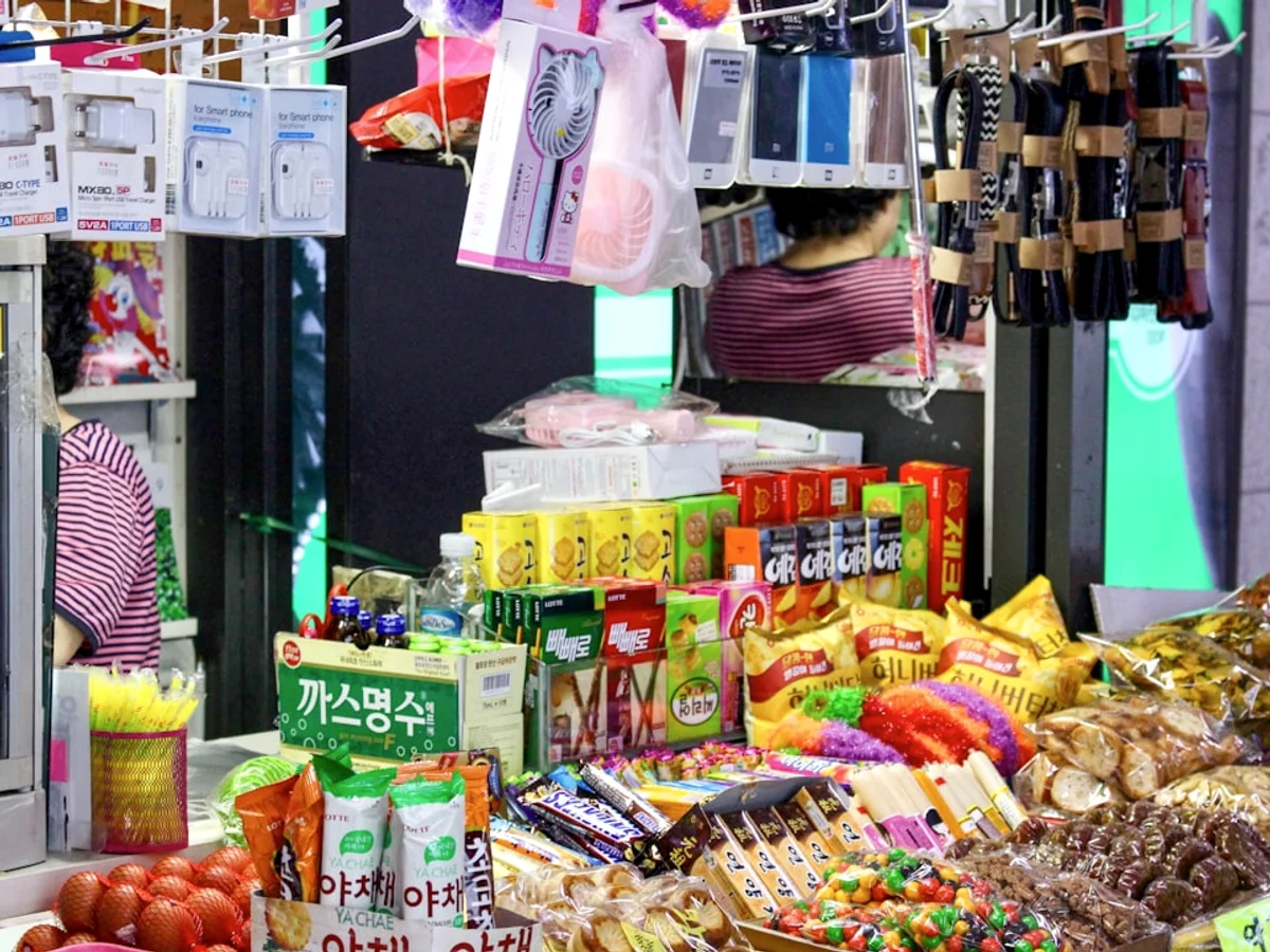 At a Subway Station in Seoul South Korea (2017)